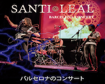 BARCELONA CONCERT - SANTI LEAL